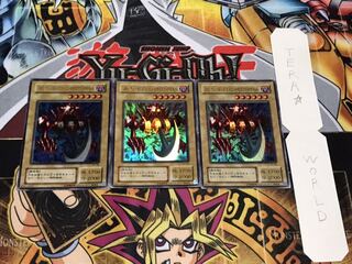 振り子刃の拷問機械 2期ver ウルトラ 3枚セット