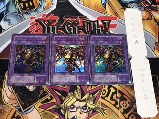 サウザンド・アイズ・サクリファイス 2期ver ウルトラ 3枚セット