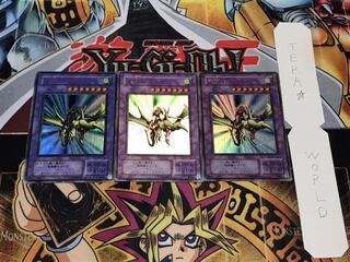 竜騎士ガイア 2期ver ウルトラ 3枚セット