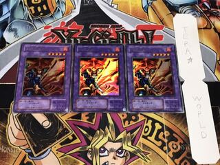 炎の剣士 2期ver ウルトラ 3枚セット