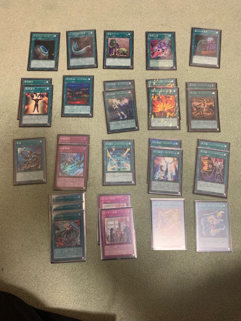 Preconstructed Senkohime Deck
