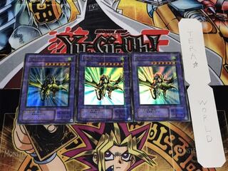 竜騎士ガイア 2期ver ウルトラパラレル 3枚セット