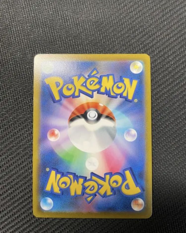 Very beautiful] Vivify sr by Gardenia