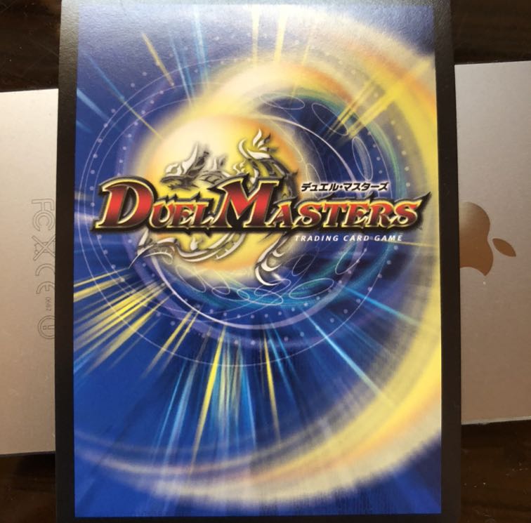 奇石 ミクセル csプロモ