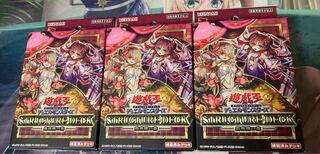 3 pieces Inuwakuma no Forest New unopened Structure Deck Maxx "C" Sito Squirrel Secret