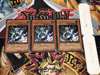 メガロック・ドラゴン　氷帝メビウス　レリーフ２枚セット メガロック・ドラゴン 氷帝メビウス レリーフ2枚セット - メルカリ