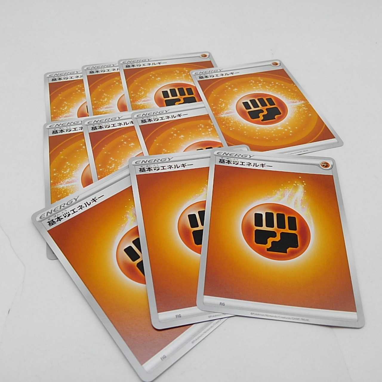 基本闘エネルギー   収録弾混合　10枚セット