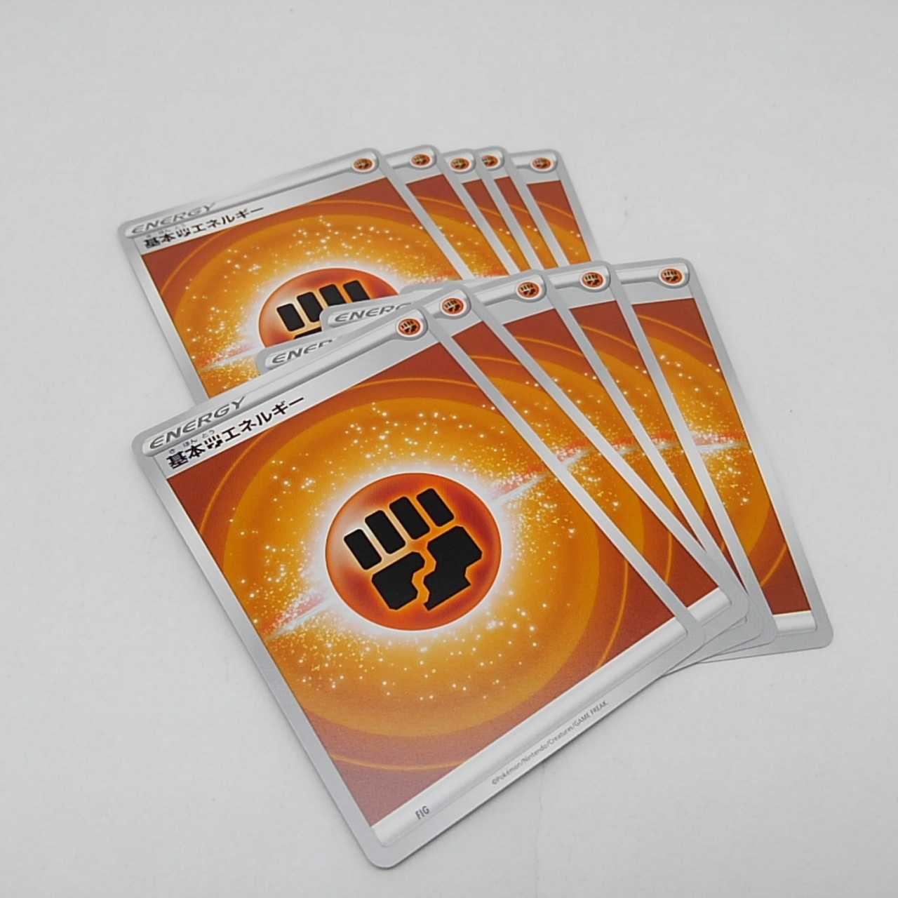 Basic FightingEnergy Basic Energy [Sword & Shield Series].