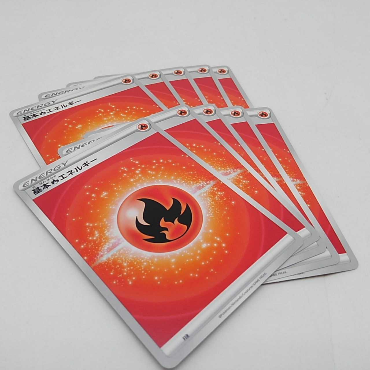 Basic FireEnergy Basic Energy [Sword & Shield Series] Set of 10