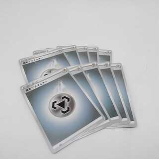 基本鋼エネルギー   基本エネルギー【ソード&シールド シリーズ：前期】　10枚セット