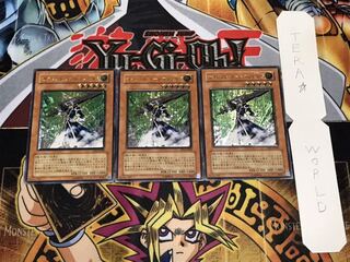 サイレント・ソードマンLV5 レリーフ 3枚セット