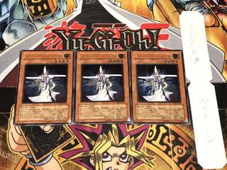 ミスティック・ソードマンLV4 レリーフ 3枚セット