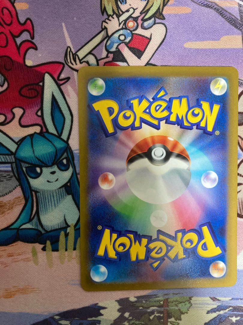 基本超エネルギー SR 255/172