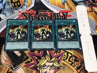 ヒーローアライブ シークレット 3枚セット