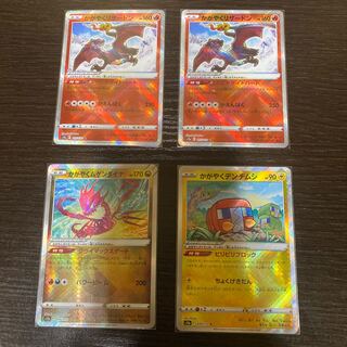 Charizard K 015/172