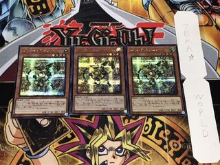 ゴールド・ガジェット シークレット 3枚セット