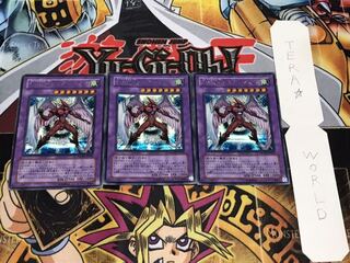 E・HERO エアー・ネオス シークレット 3枚セット