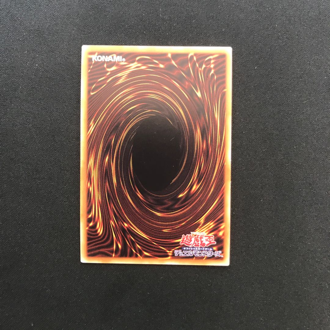 灰流うらら プレミアムゴールドイラスト違い