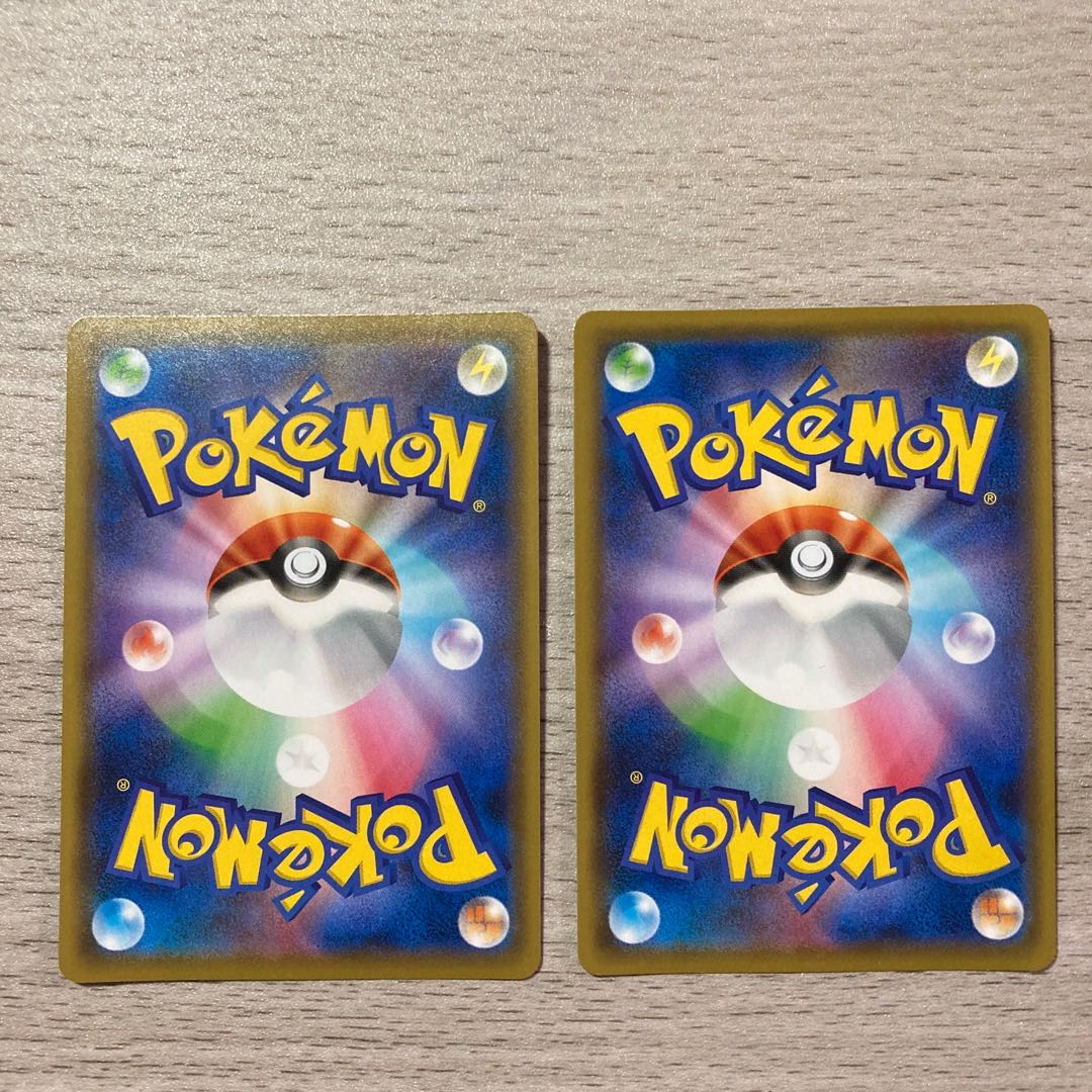 Melissa U 098/100 2 pieces