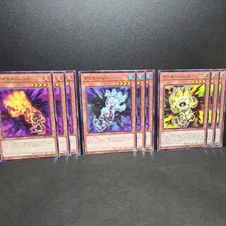 Fire Hand Ice Hand Thunder Hand