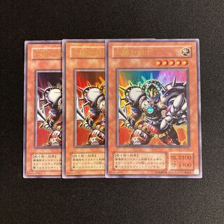 m336 太陽の戦士 ウルトラレア 3枚セット 遊戯王 トレトレ