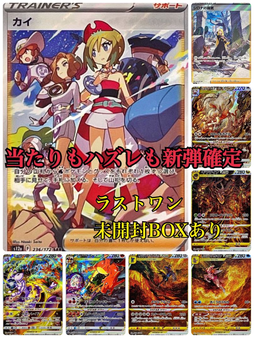 30 units for the exclusive use of Mr. Futoshi