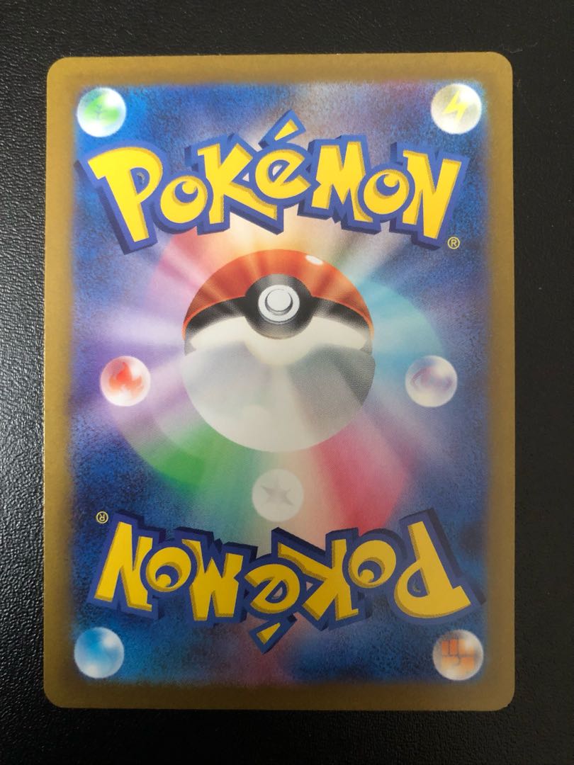 GlaceonVSTAR SAR 217/172 ZeraoraVMAX [SAR] LucarioVSTAR [SAR] Set