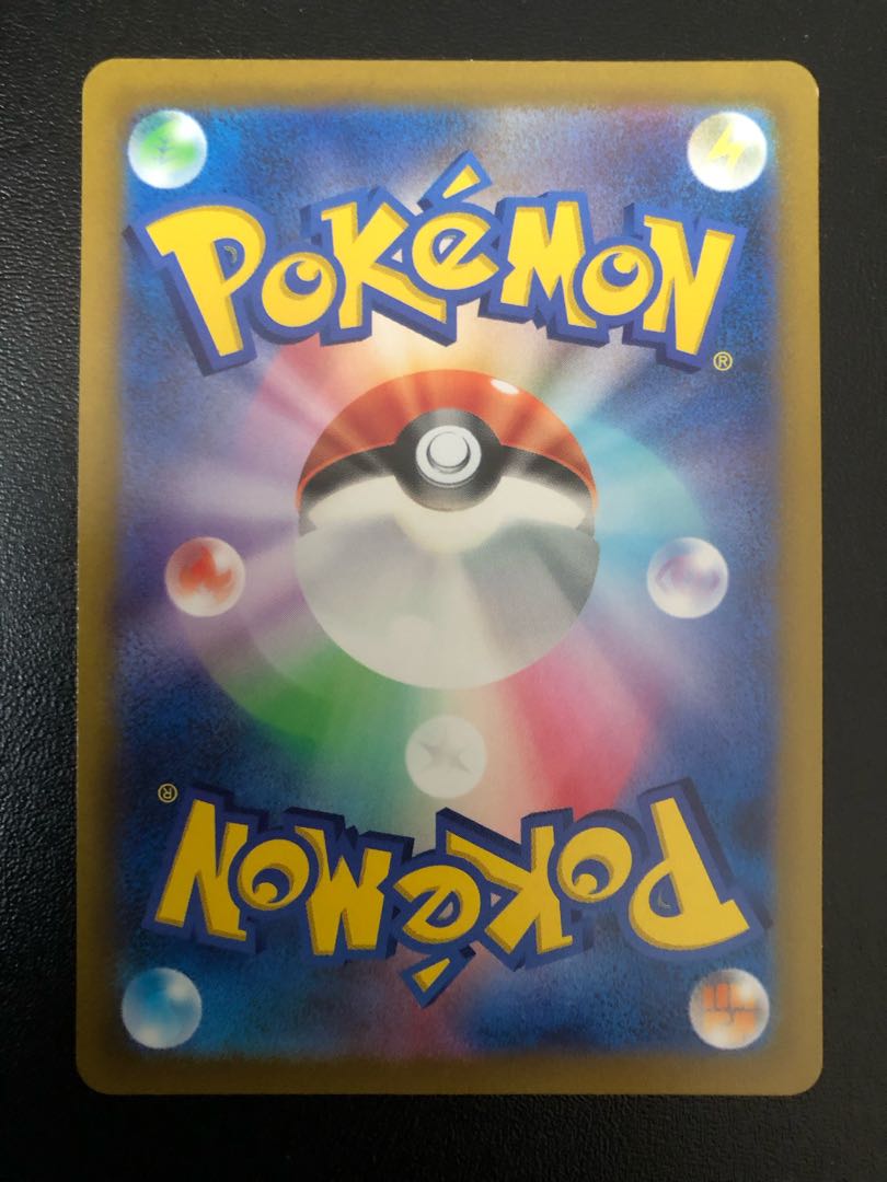 GlaceonVSTAR SAR 217/172 ZeraoraVMAX [SAR] LucarioVSTAR [SAR] Set