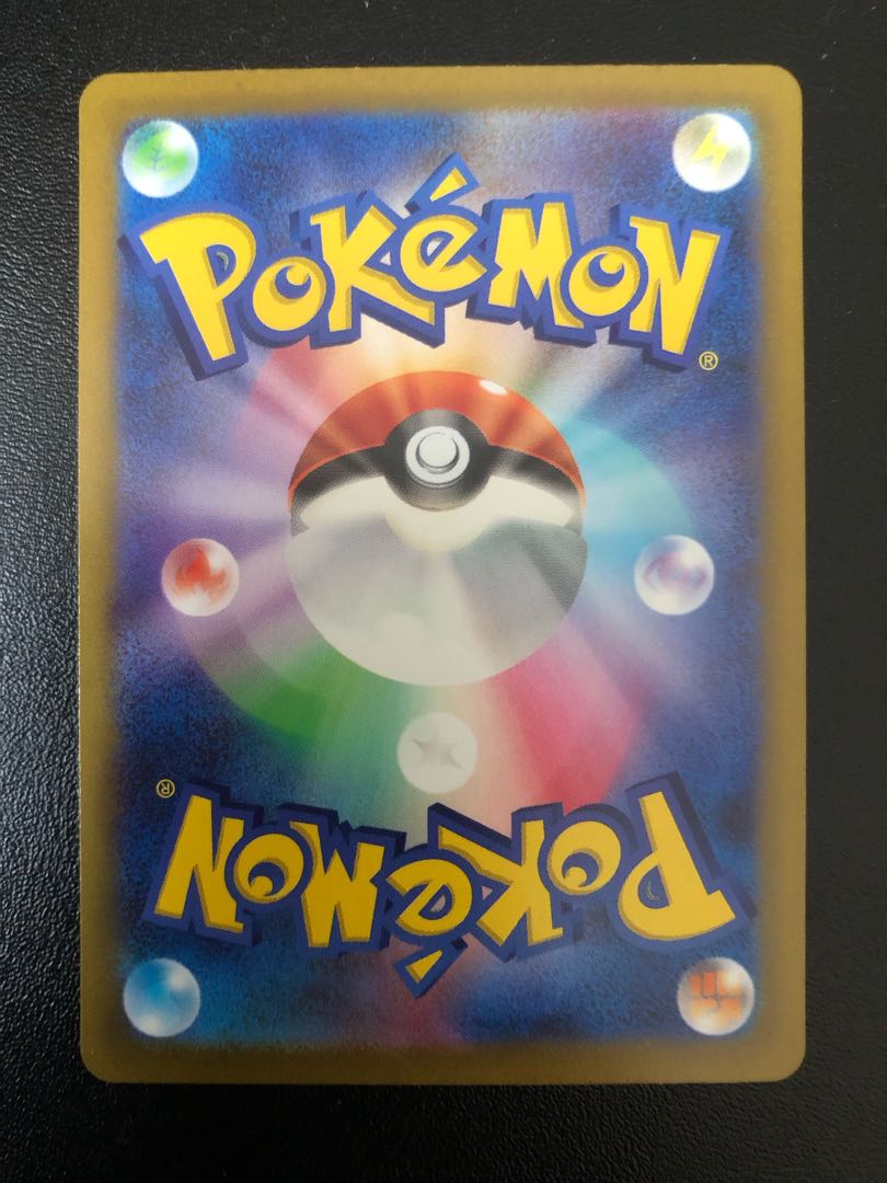 GlaceonVSTAR SAR 217/172 ZeraoraVMAX [SAR] LucarioVSTAR [SAR] Set