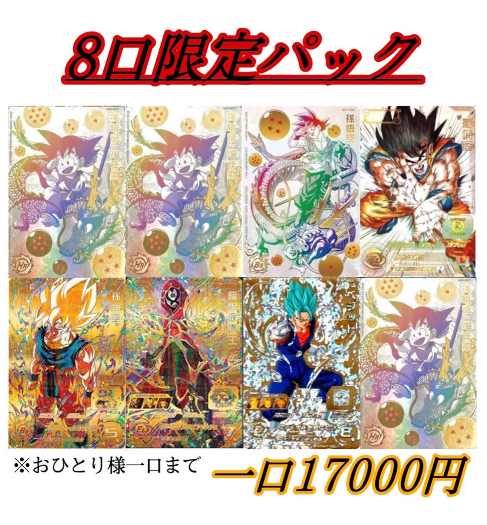 For the exclusive use of Mr. Kumanomi