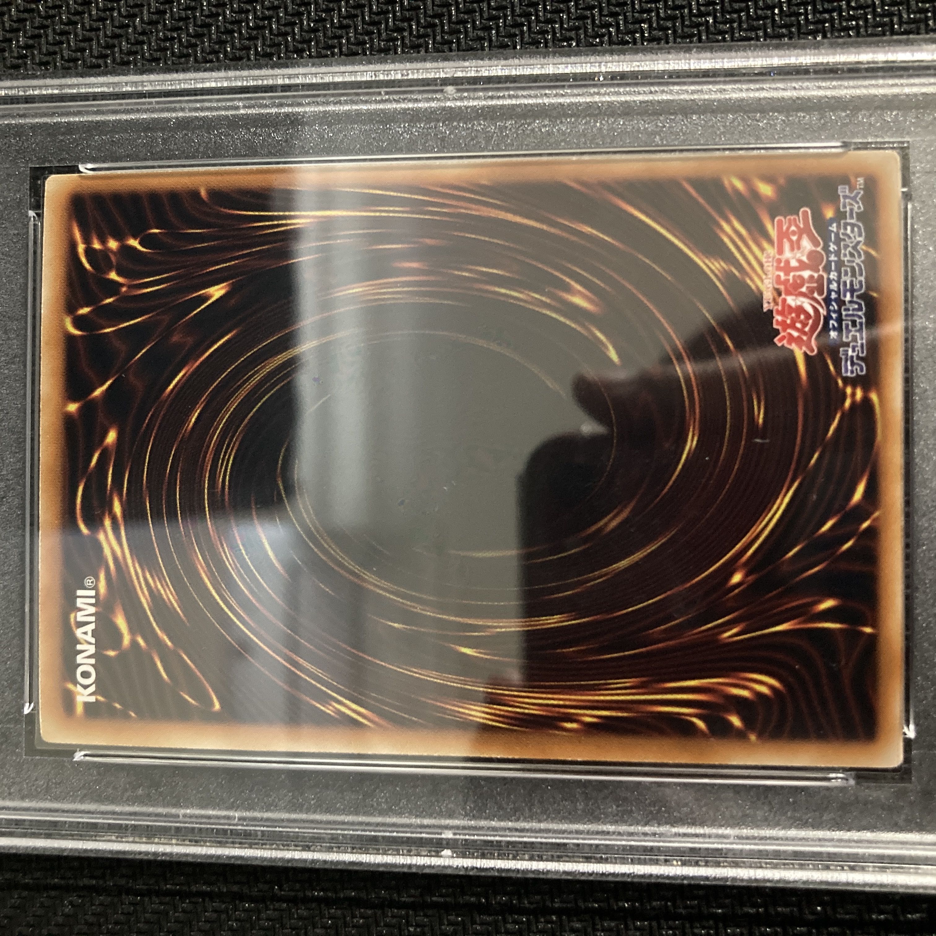 エンシェントフェアリードラゴン ホロ psa10の通販 アベンジ エンシェントフェアリードラゴン ホロ psa10の通販 アベンジ