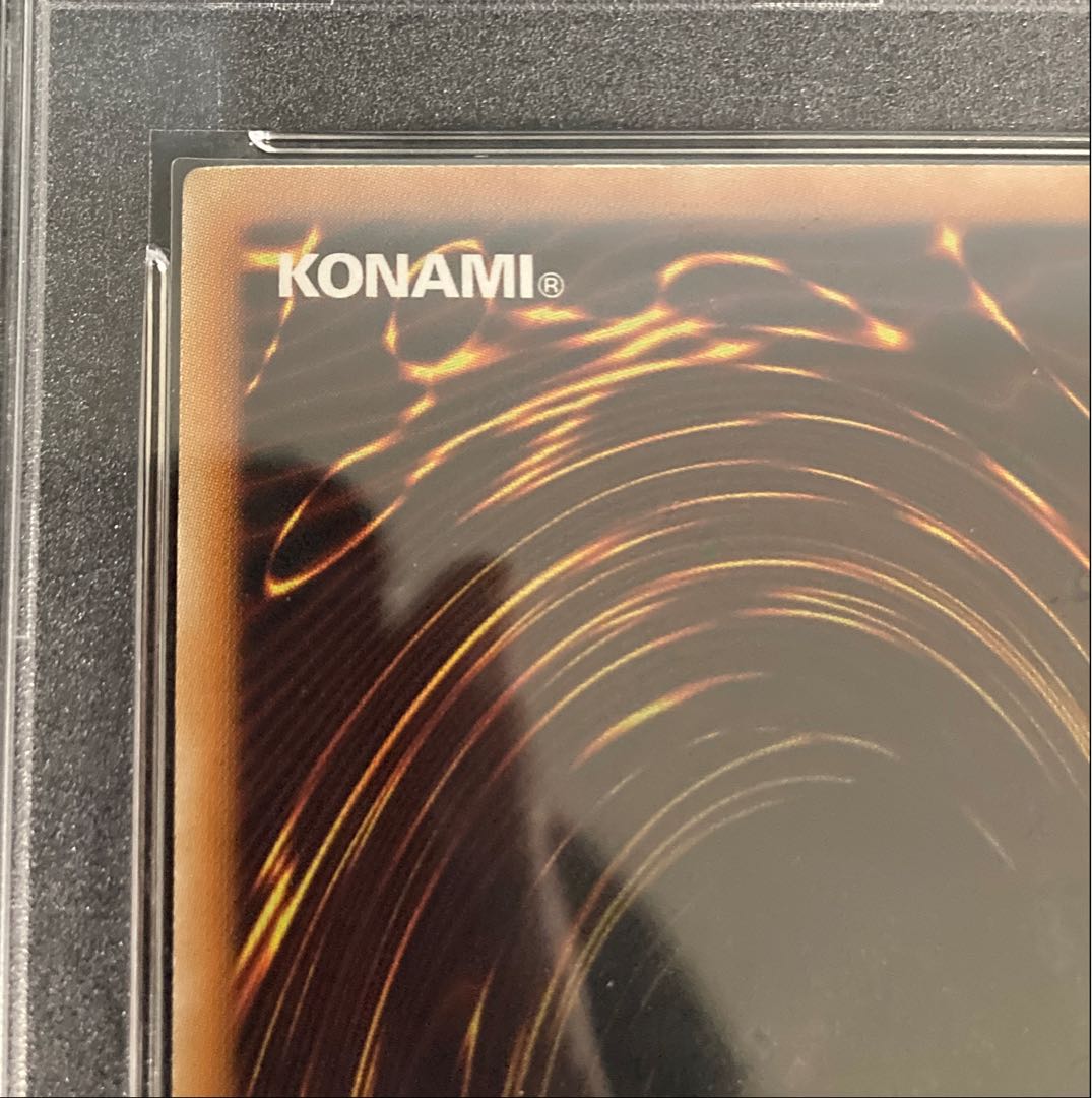 エンシェントフェアリードラゴン ホロ psa10の通販 アベンジ エンシェントフェアリードラゴン ホロ psa10の通販 アベンジ