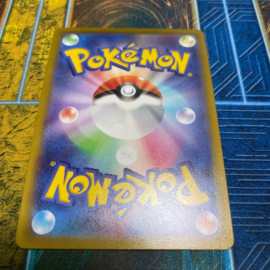 Glittering Venusaur K 004/071