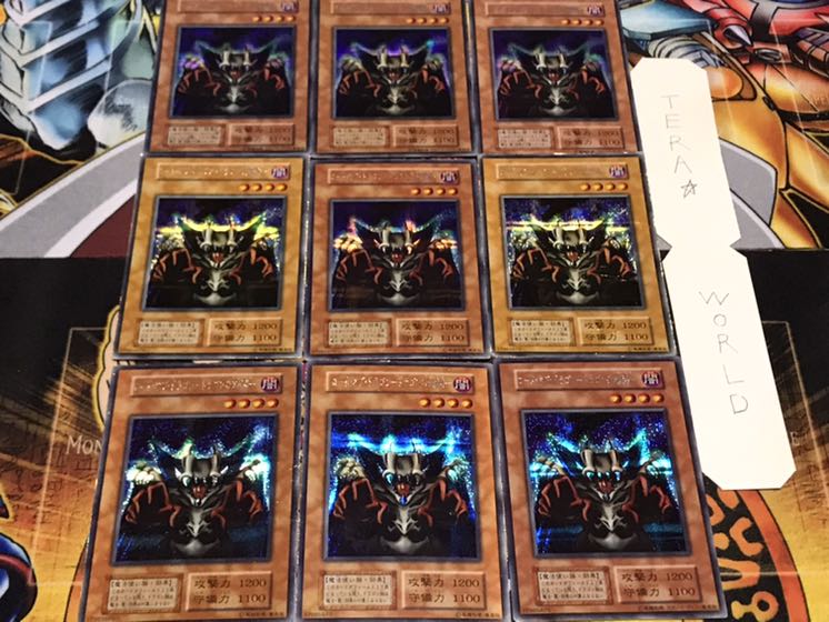 ロード・オブ・ドラゴン-ドラゴンの支配者 初期 シークレット 9枚セット