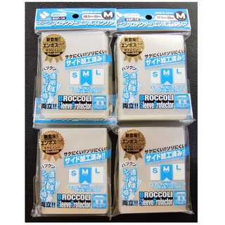 Broccoli Sleeve Pro Tekter Embossed & Clear M 80pcs.