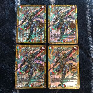 ジョギラスタ・ザ・ジョニー×4