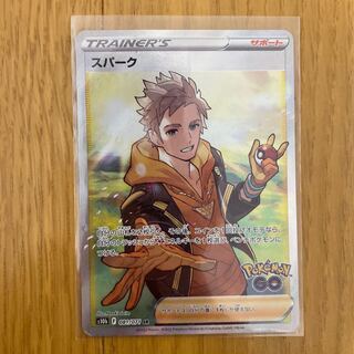 スパーク SR 081/071 1枚