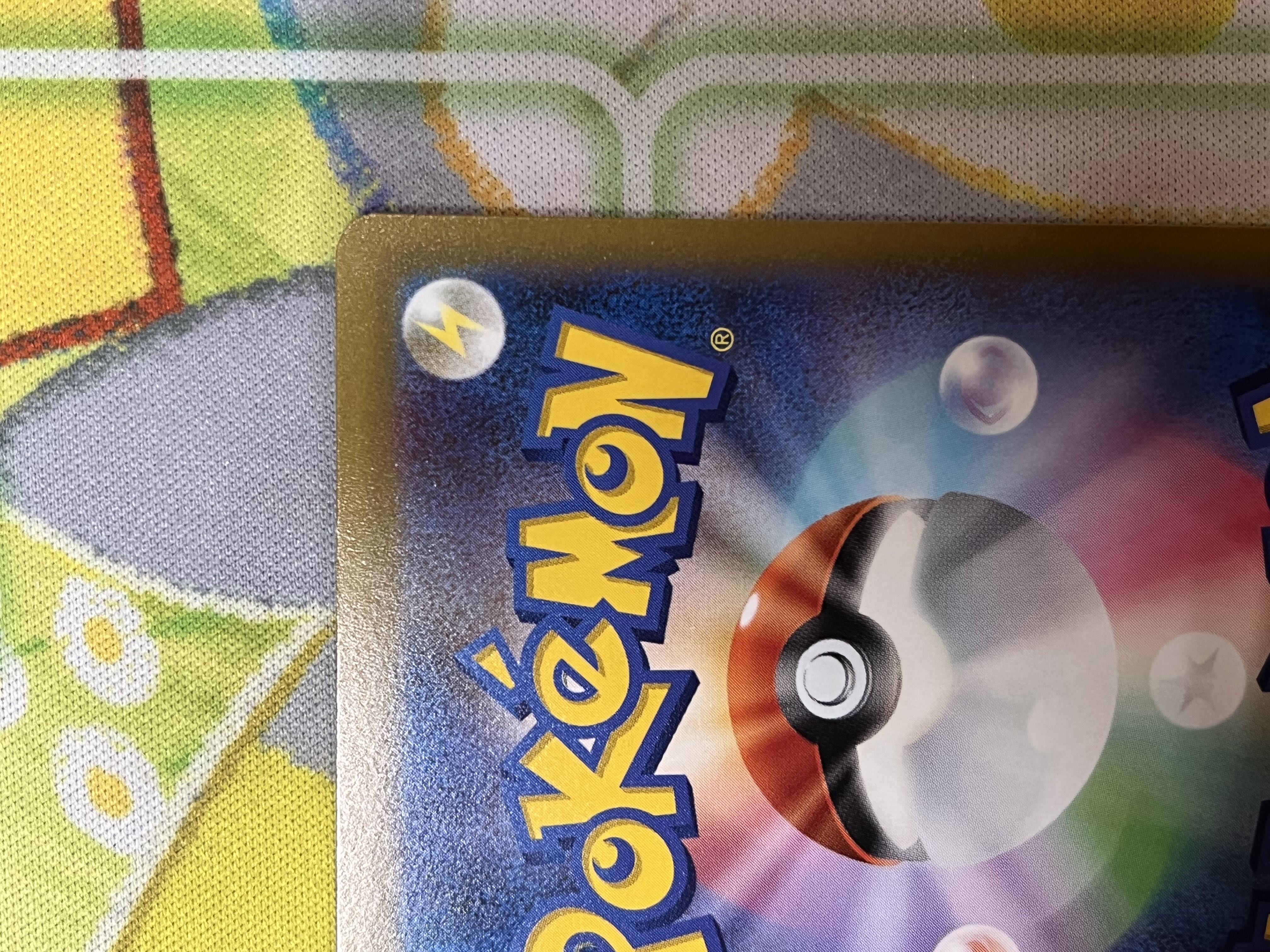 Pokémon Card Universe: The Fellowship of Symos SR 247/172