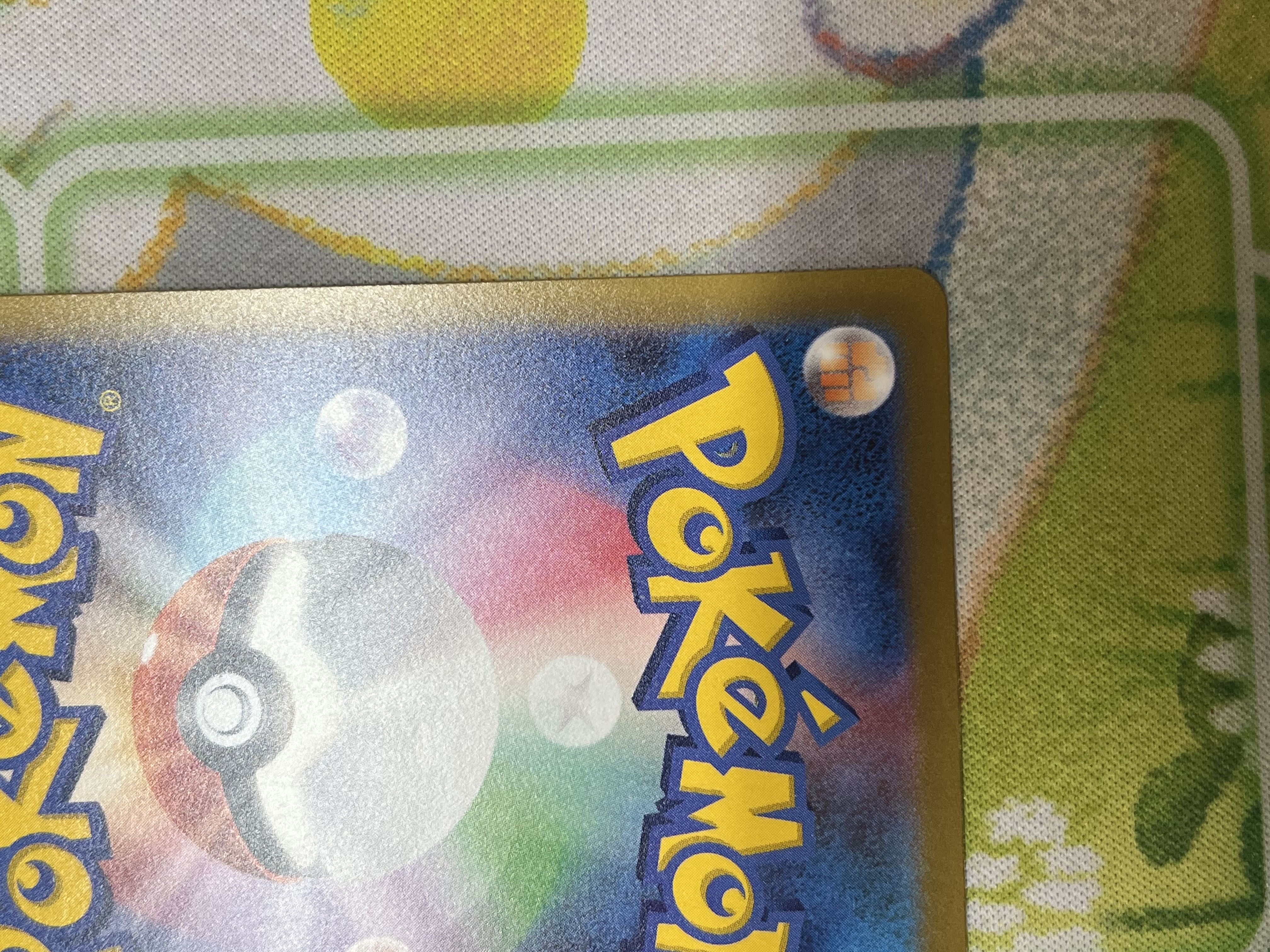 Pokémon Card Universe: The Fellowship of Symos SR 247/172