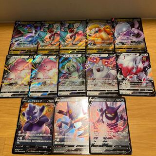 ポケモンカードまとめ売りの通販 プロフ読むとお得<オルガ>赤字の出品