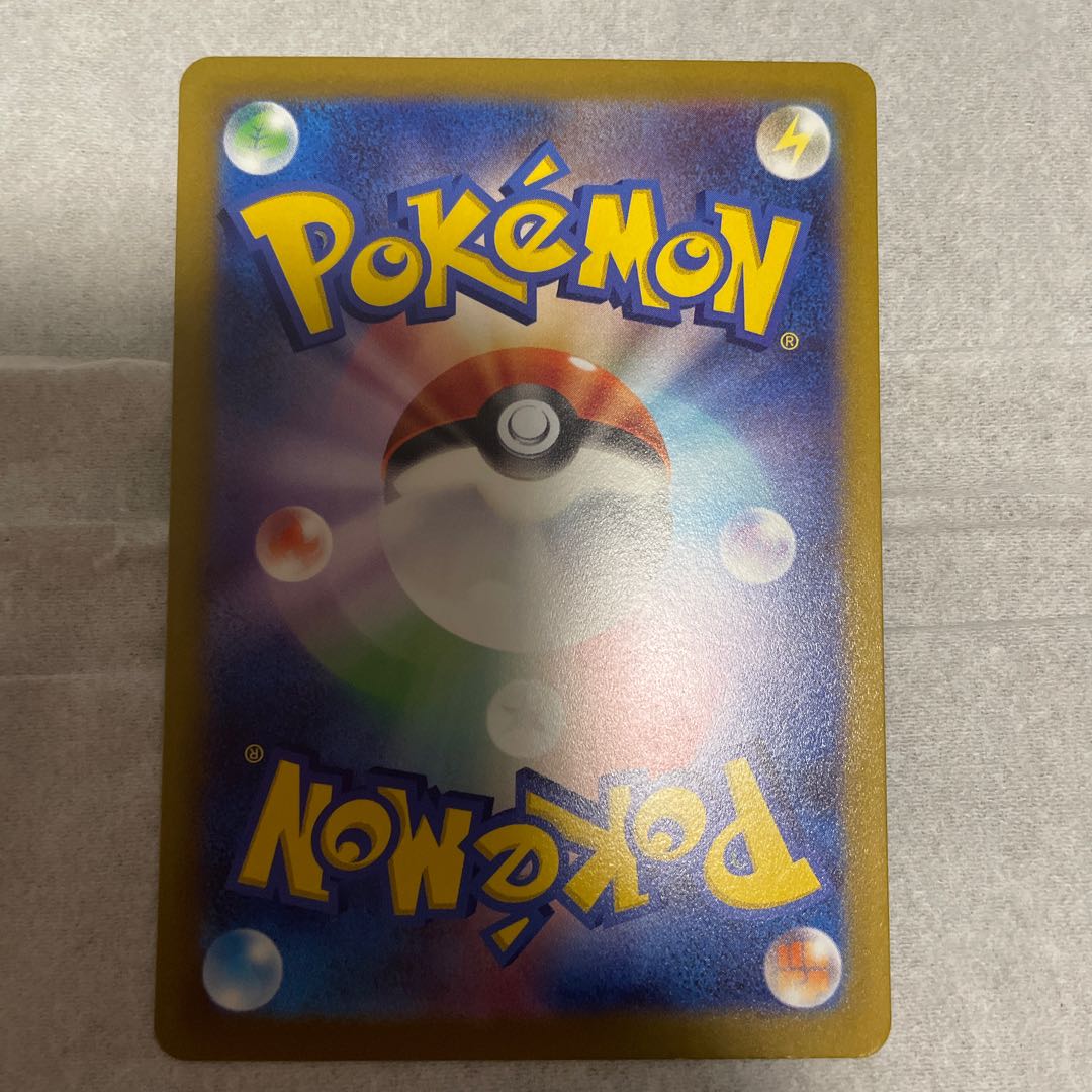 Pocketka VSTAR Universe LucarioVSTAR SAR