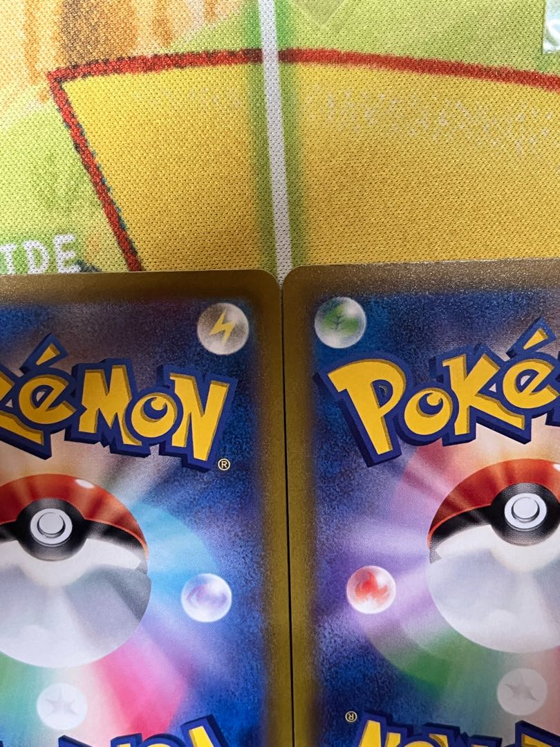 Pokémon Card Universe Zeraora vmax SAR 219/172 2 cards