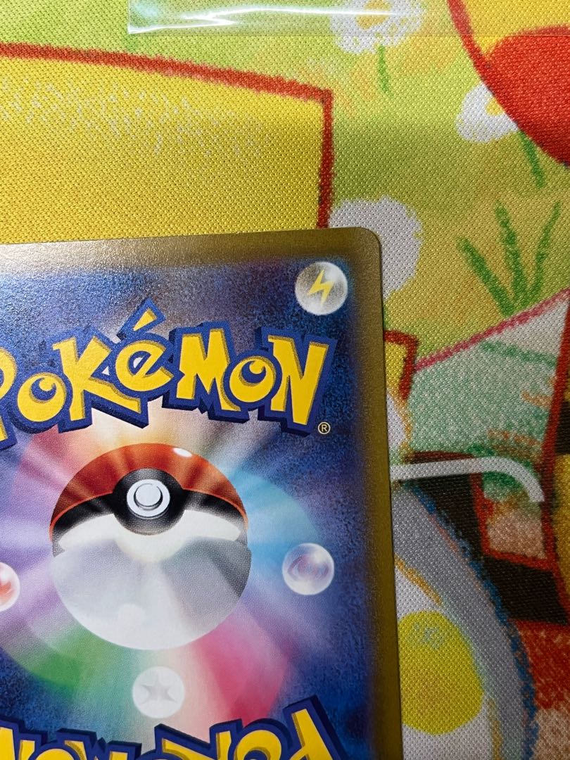 Pokémon Card Universe Zeraora vmax SAR 219/172 2 cards