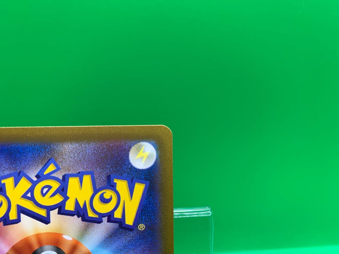 Jade Companions SR 249/172