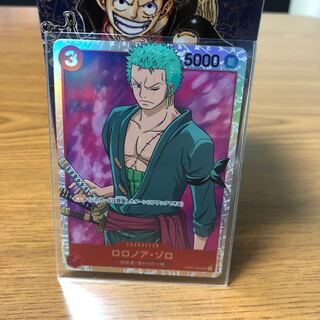 One Piece Card Zorro SR
