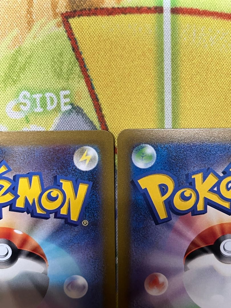 Pokémon Card Universe Deoxys vmax SAR 222/172 2 cards