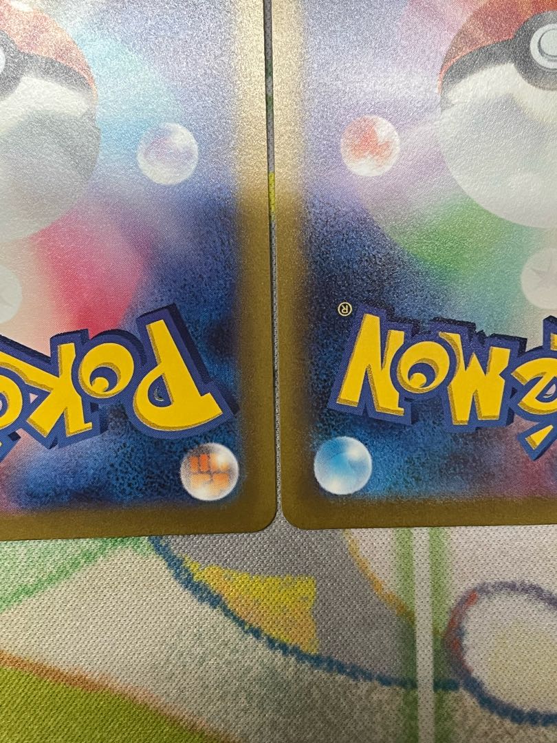 Pokémon Card Universe Deoxys vmax SAR 222/172 2 cards