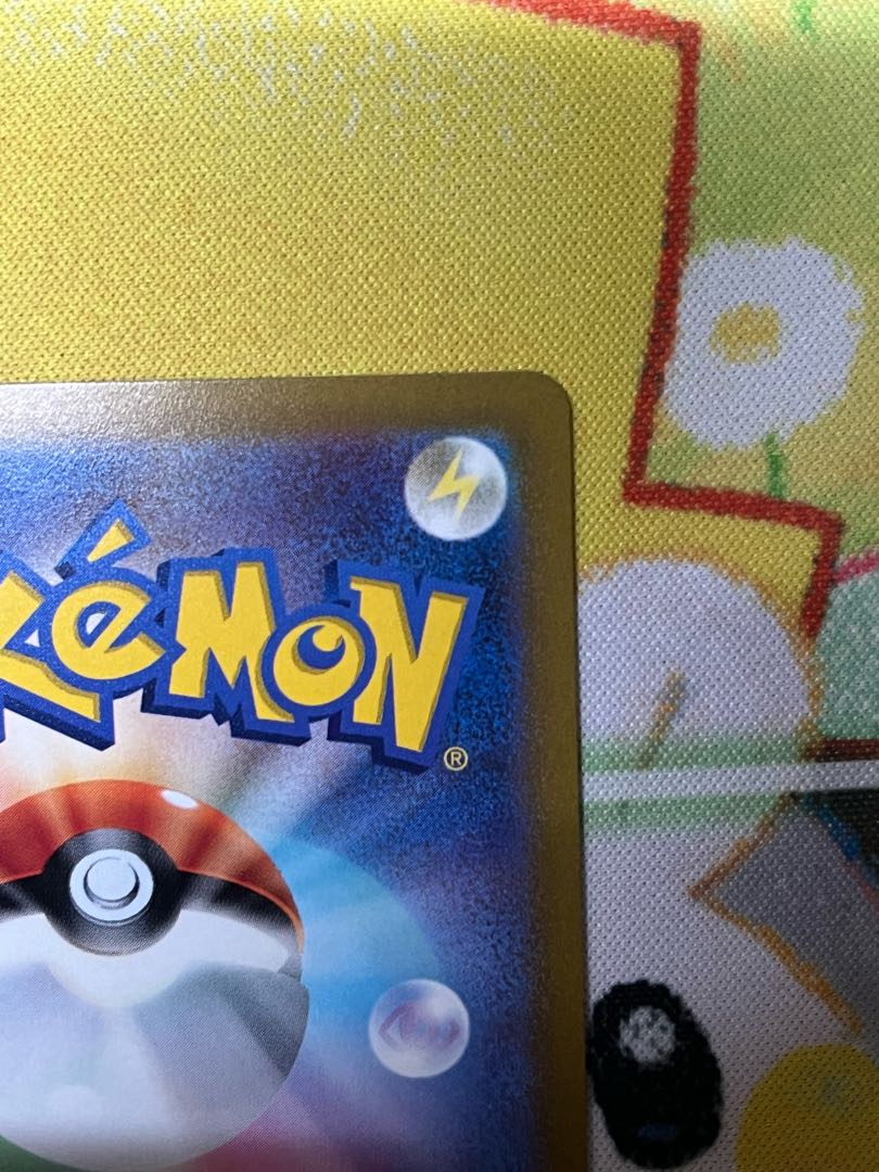 Pokémon Card Universe Deoxys vmax SAR 222/172 2 cards