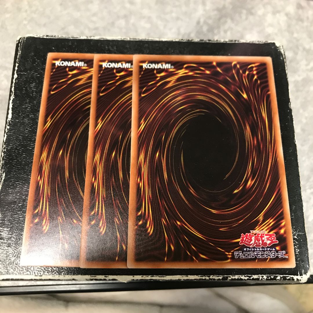 This world separation le 3 rare