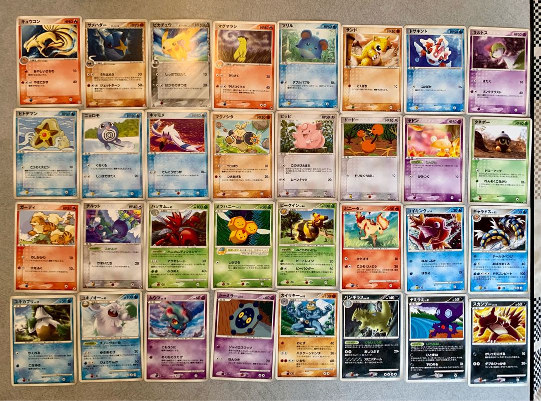 ポケカ74枚セット